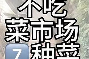 开云电竞app下载安装苹果版截图2